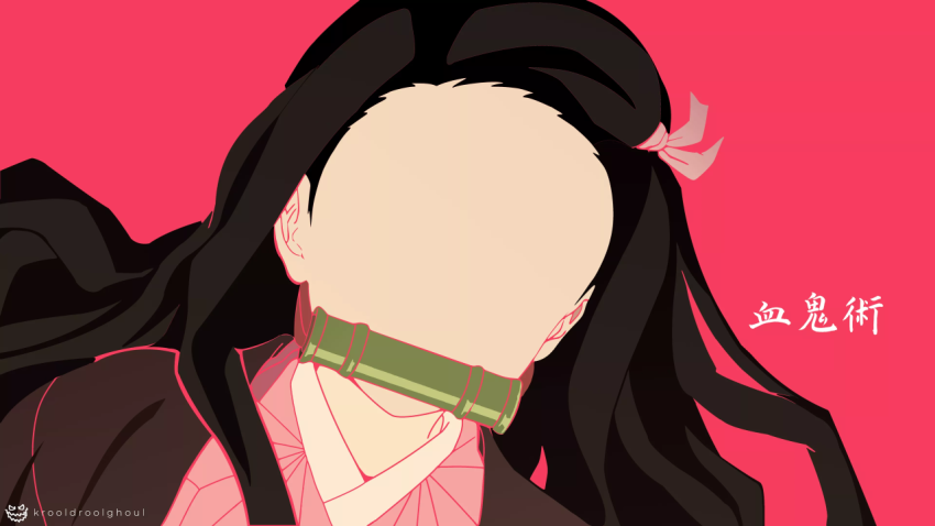 Nezuko Bamboo Muzzle Art Wallpaper