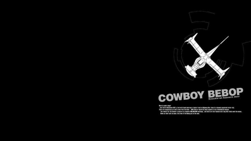 Cowboy Bebop Spacecraft Art Wallpaper