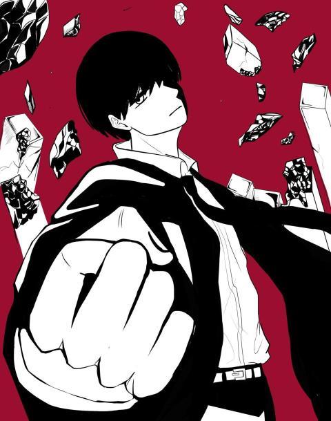 Mash Burnedead Power Punch Mobile Background