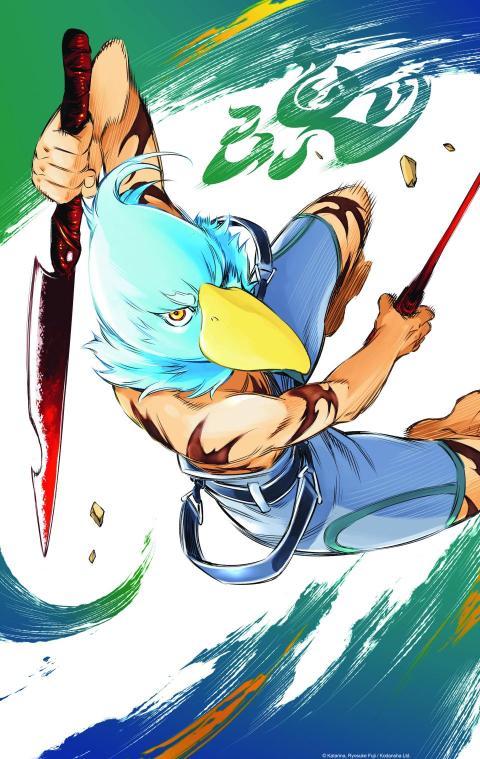 Sunraku Dual Wield 4K Mobile Wallpaper