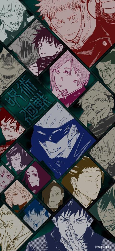 Jujutsu Kaisen Key Characters iPhone Wallpaper